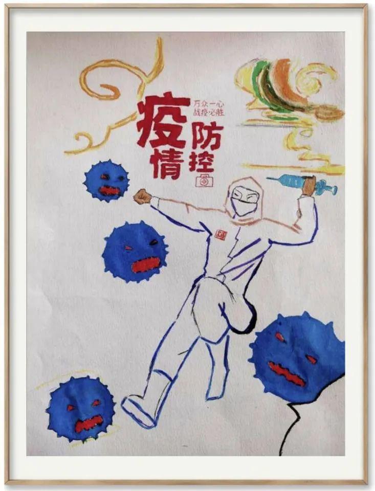 【文艺抗疫】怀化教科院画笔助力战疫疫情广告宣传画展示2