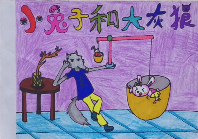 4.gif