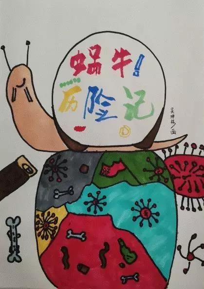52_看图王.jpg