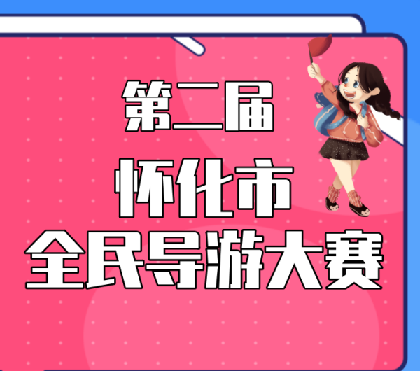 60.png