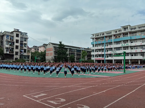 沅陵县荷花池小学举行篮球操展演活动