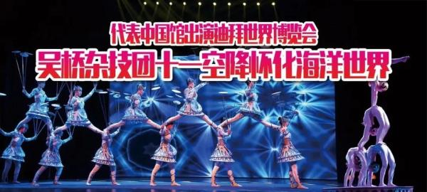 微信图片_20201002174445.jpg
