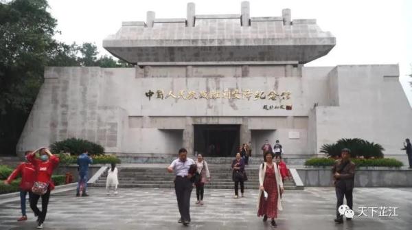 微信图片_20201009084117.jpg