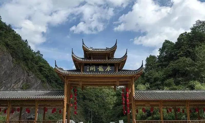 游活动,行程为辰龙关景区——沅陵县城——胡家溪景区——酉水画廊