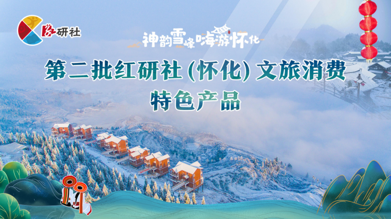 微信截图_20201123104016.png