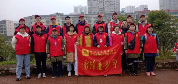 微信图片_20201203143242.jpg