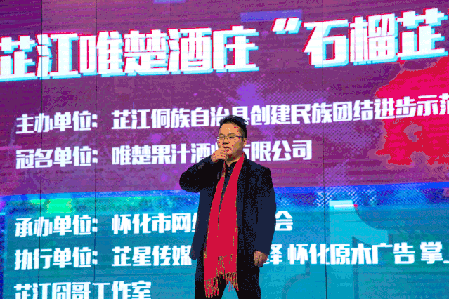 微信图片_20201208105314.gif