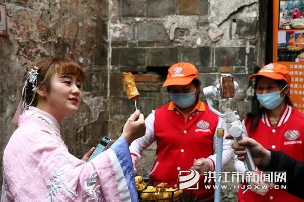 嗨游怀化：文化旅游消费惠民直播走进黔阳古城4.jpg