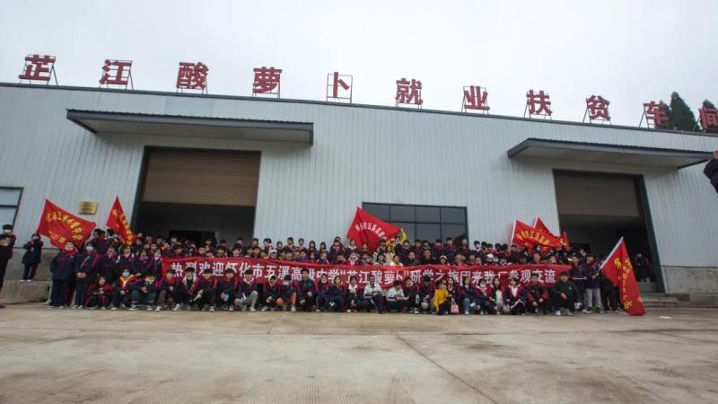 微信图片_20201208092414.jpg