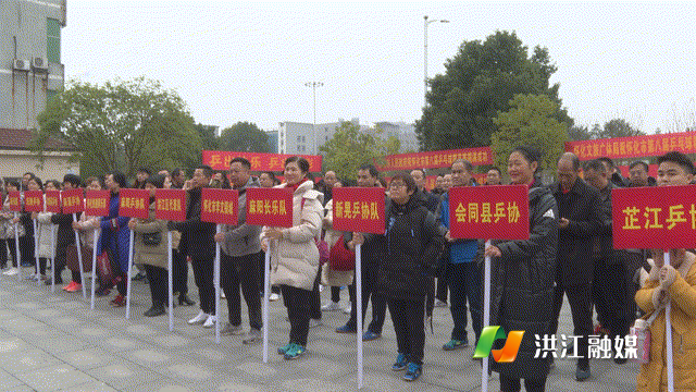 怀化市第八届乒乓球精英赛在我市开赛2.png