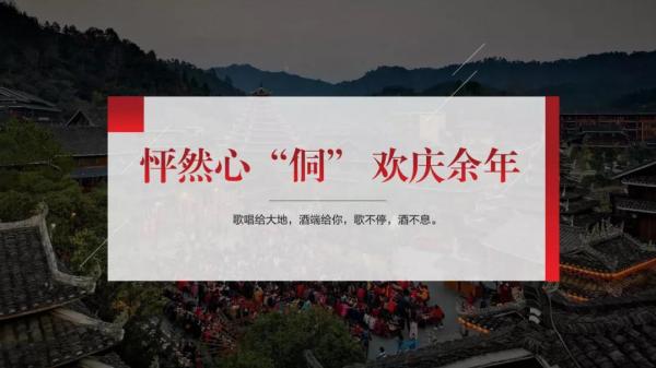 微信图片_20201228085317.jpg