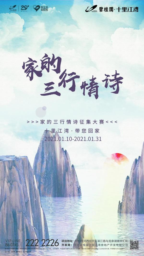 微信图片_20210213170846.jpg