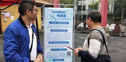微信截图_20190527090015.png