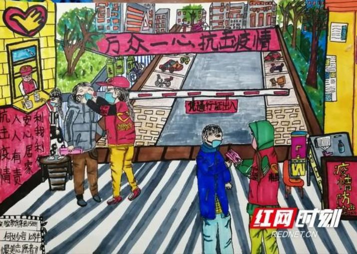 南县1.jpg