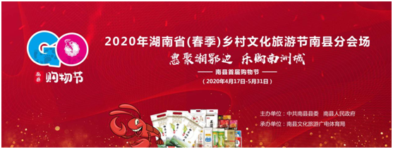 微信图片_20200603141325.png
