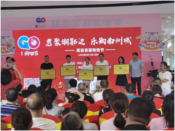 微信图片_20200603141332.png