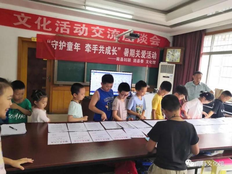 微信图片_20200731170346.jpg