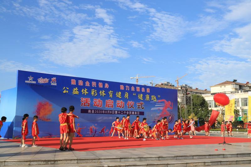 微信图片_20200813151357.jpg
