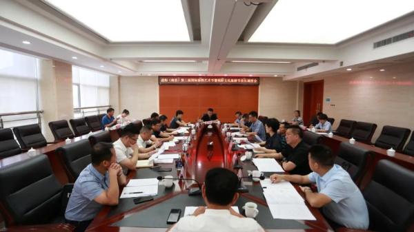 微信图片_20200813092548.jpg