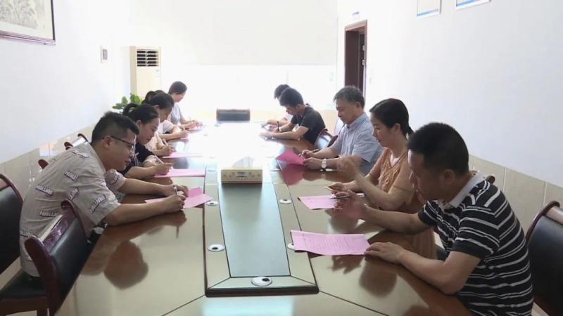 微信图片_20200819085511.jpg