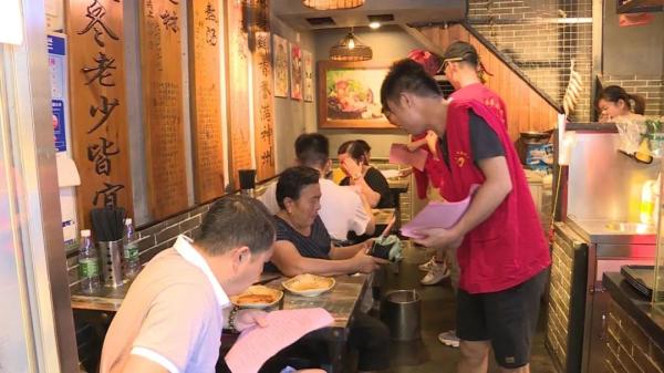 微信图片_20200819085451.jpg