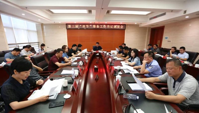 微信图片_20200821094044.jpg