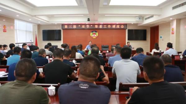 微信图片_20200904084148.jpg