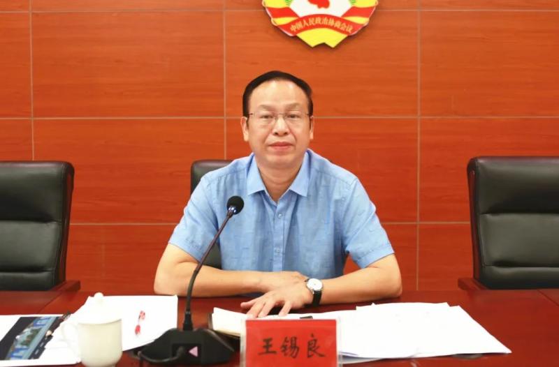 微信图片_20200904084155.jpg