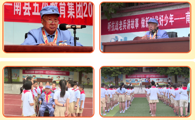 微信图片_20200904084953.png