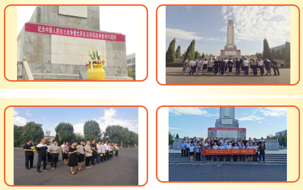 微信图片_20200904085001.png