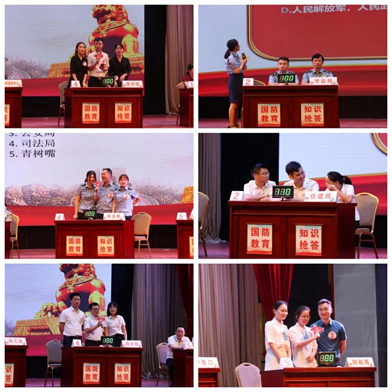 微信图片_20200907105246.jpg