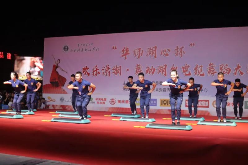 微信图片_20200908101255.jpg