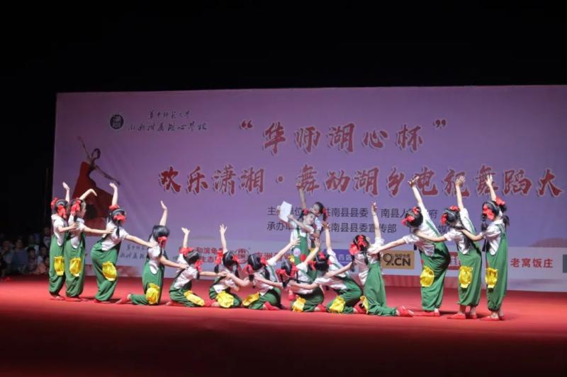 微信图片_20200908101228.jpg