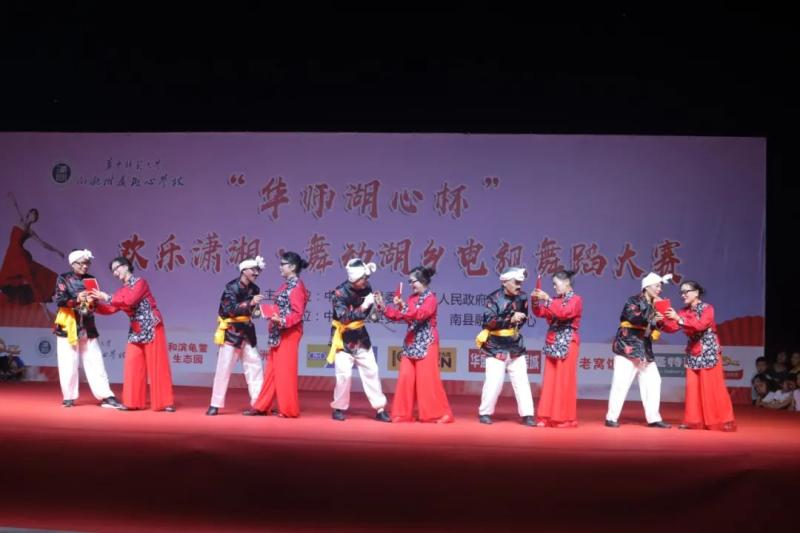 微信图片_20200908101257.jpg