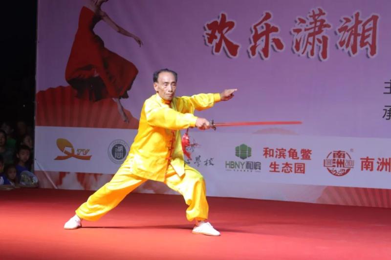 微信图片_20200908101221.jpg
