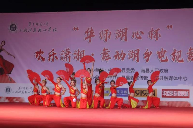 微信图片_20200908101233.jpg