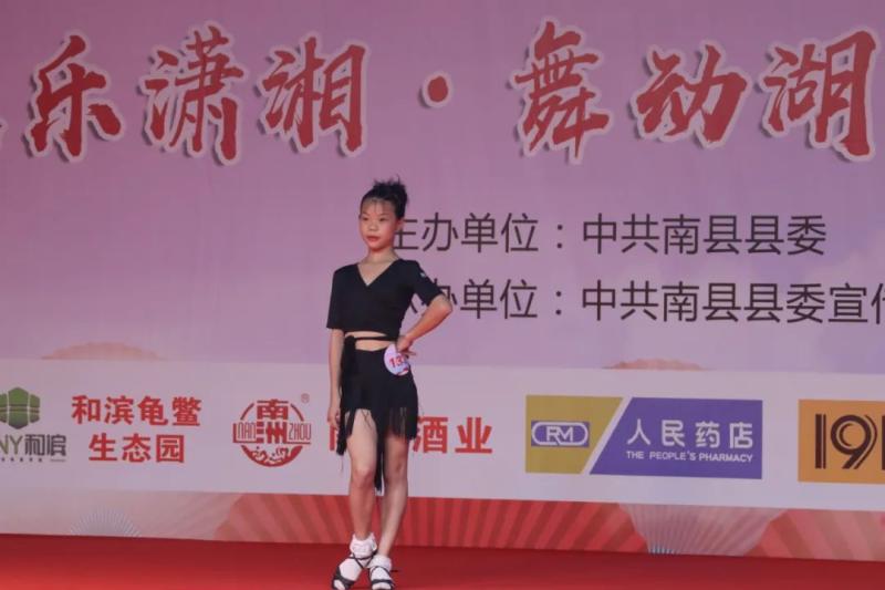 微信图片_20200908101213.jpg