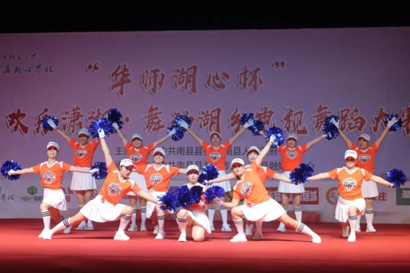 微信图片_20200908101247.jpg