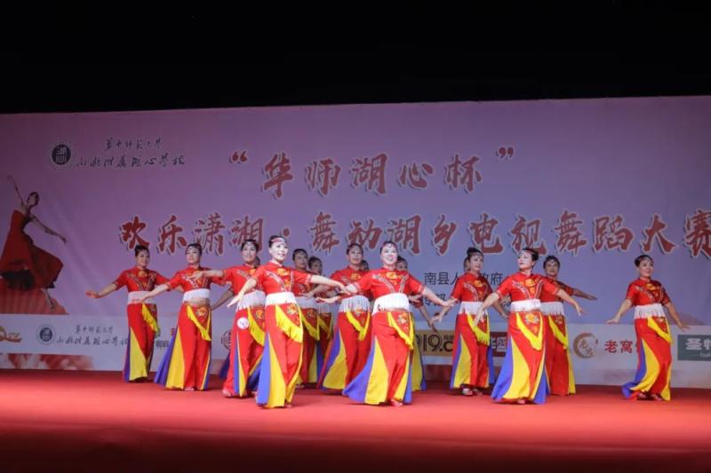 微信图片_20200908101243.jpg