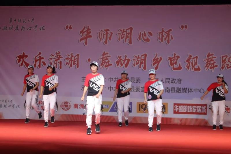 微信图片_20200908101311.jpg