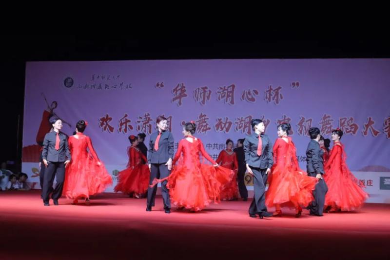 微信图片_20200908101245.jpg