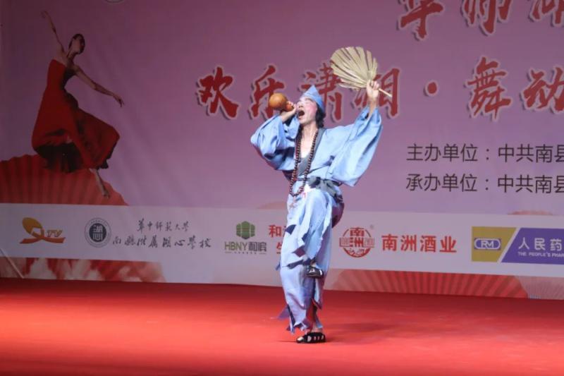 微信图片_20200908101223.jpg