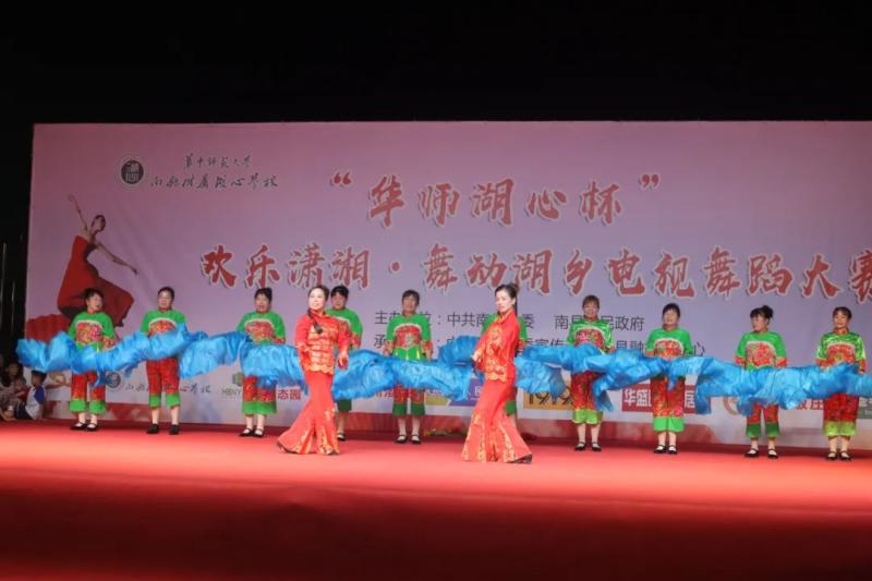 微信图片_20200908101304.jpg