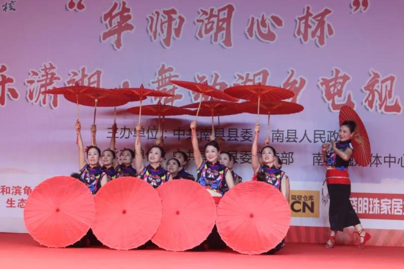 微信图片_20200908101231.jpg