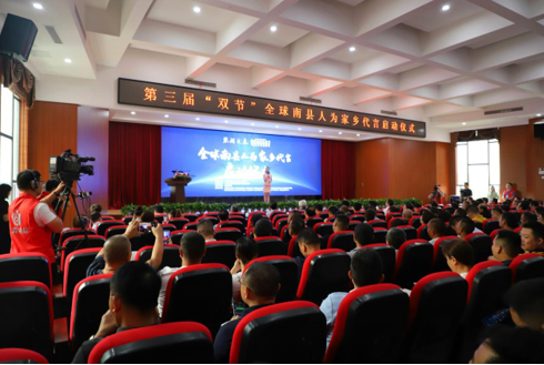 微信图片_20200911094527.png