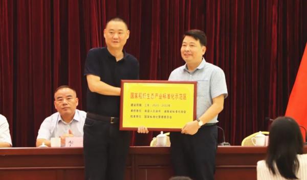 微信图片_20200914085340.jpg