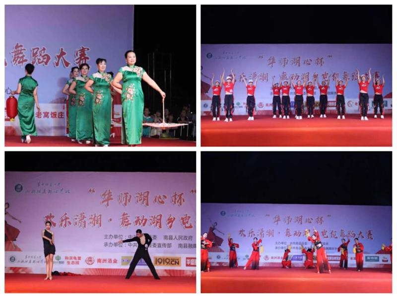 微信图片_20200917091151.jpg