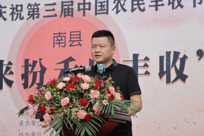 微信图片_20200922163717.jpg