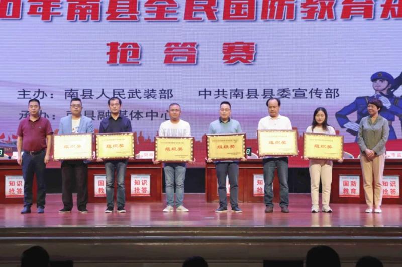 微信图片_20200922100136.jpg