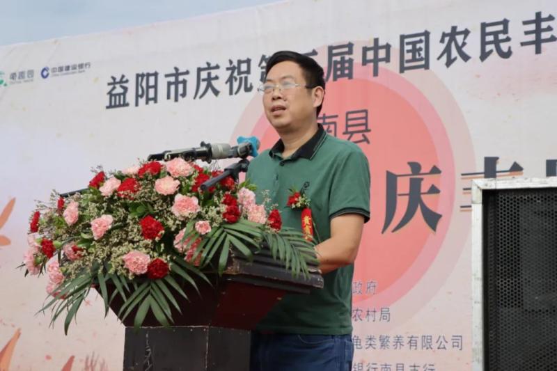 微信图片_20200922163712.jpg
